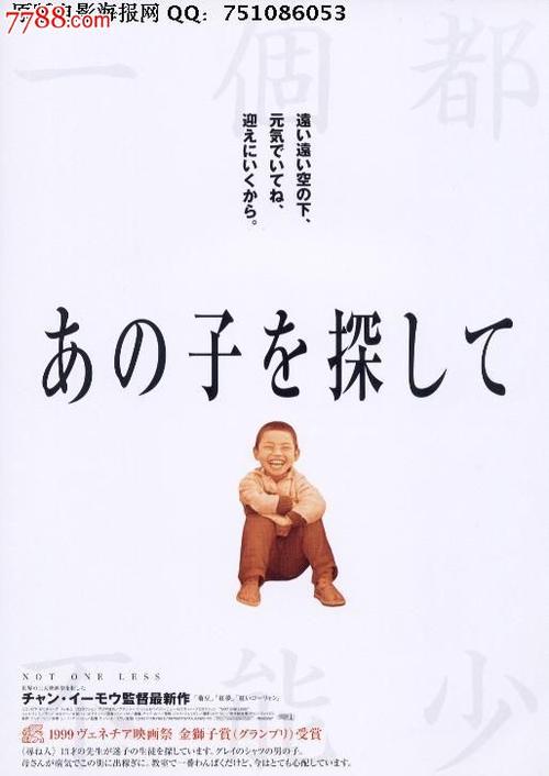 哪里有卖不丹数字货币ky认证资料